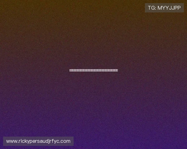 人人体育用户必看：提升体育赛事观看体验的实用技巧与最新功能介绍